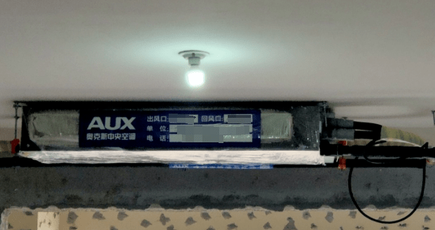 商場中央空調(diào)維保